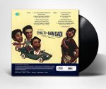 Chalti Ka Nam Gadi - 8902057490303 - New Hindi Release LP Vinyl - Image 2