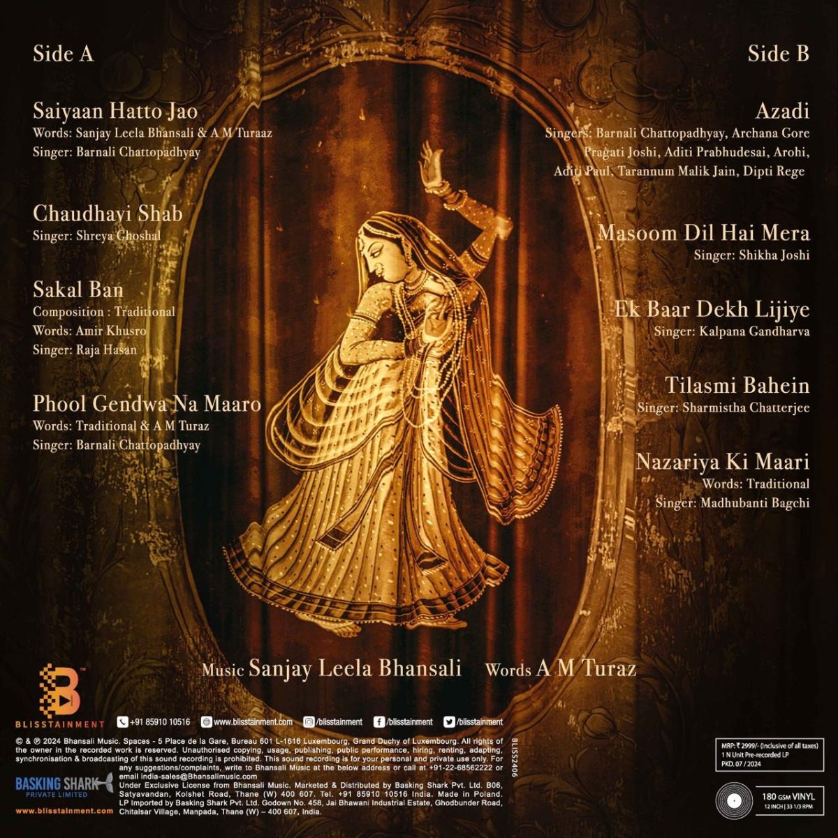 Heeramandi - The Diamond Bazaar - BLISS2406 - New Release Hindi LP Vinyl - Image 3