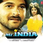 Mr India - SFLP 71 - CBF - New Release Hindi LP Vinyl