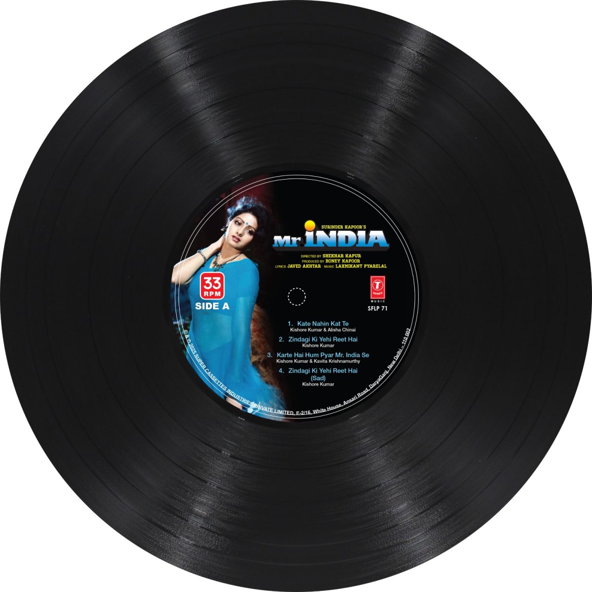 Mr India - SFLP 71 - CBF - New Release Hindi LP Vinyl - Image 4