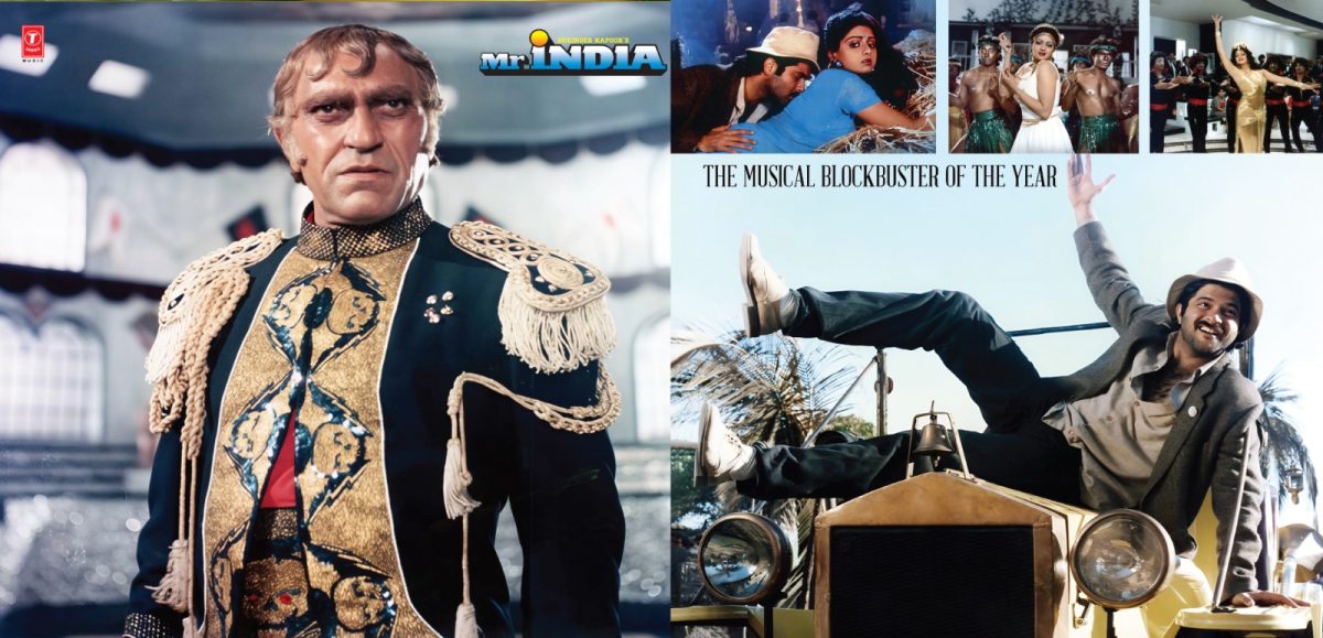 Mr India - SFLP 71 - CBF - New Release Hindi LP Vinyl - Image 3