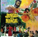 Jangal Mein Mangal - New Release Hindi LP Vinyl Record