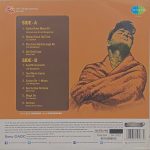 Guide - S6710S00015 - New Release Hindi LP Vinyl - Image 2