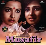 Musafir & Kishore Kumar Classics - 198028126717 - New Release Hindi LP Vinyl