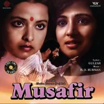 Musafir & Kishore Kumar Classics - 198028126717 - New Release Hindi LP Vinyl