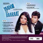 Yaadon Ki Baaraat - 8902057490716 - New Release Hindi LP Vinyl - Image 2