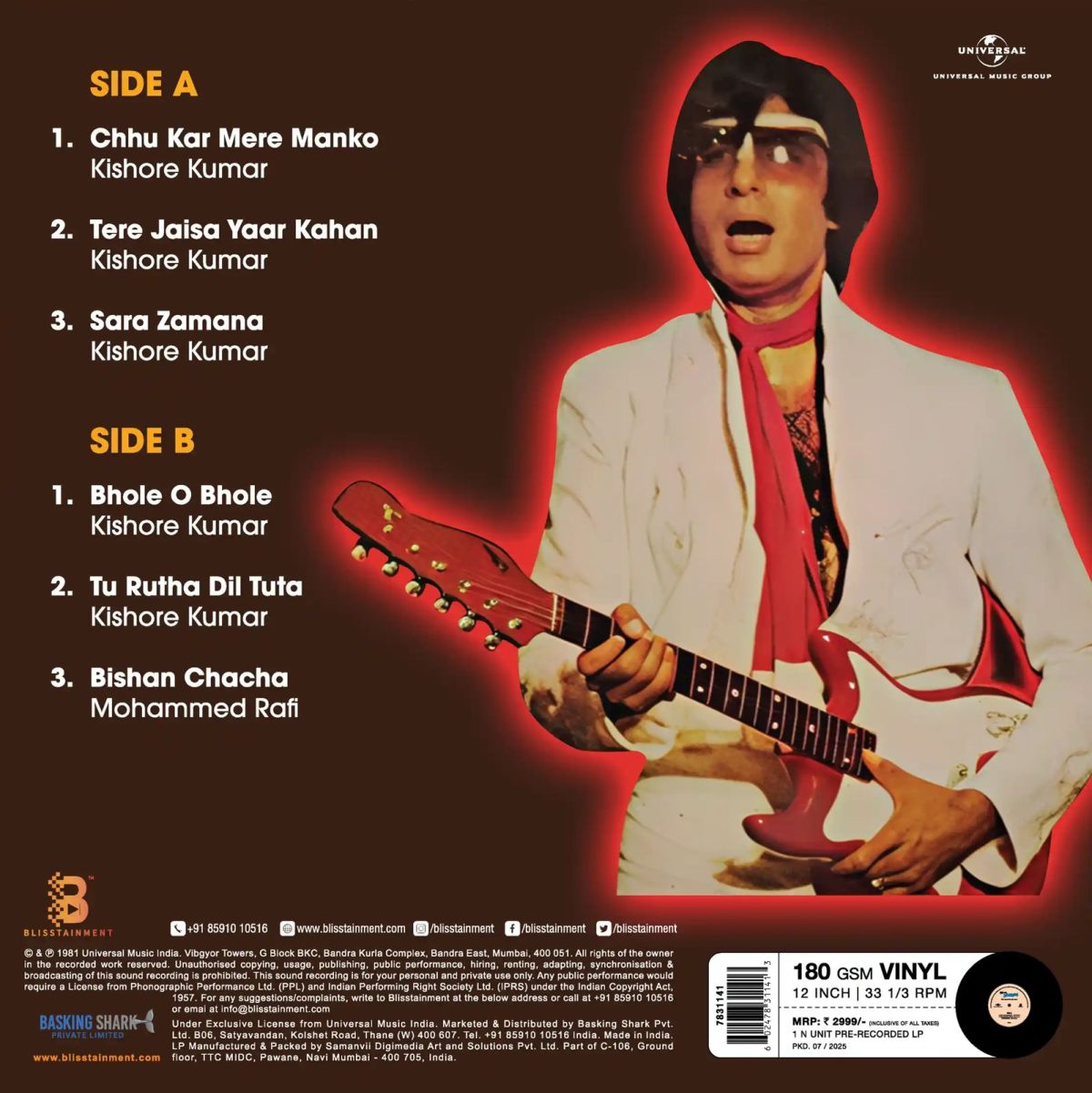 Yaarana - 7831141 - New Release Hindi LP Vinyl Record - Image 2