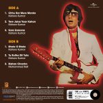 Yaarana - 7831141 - New Release Hindi LP Vinyl Record - Image 2