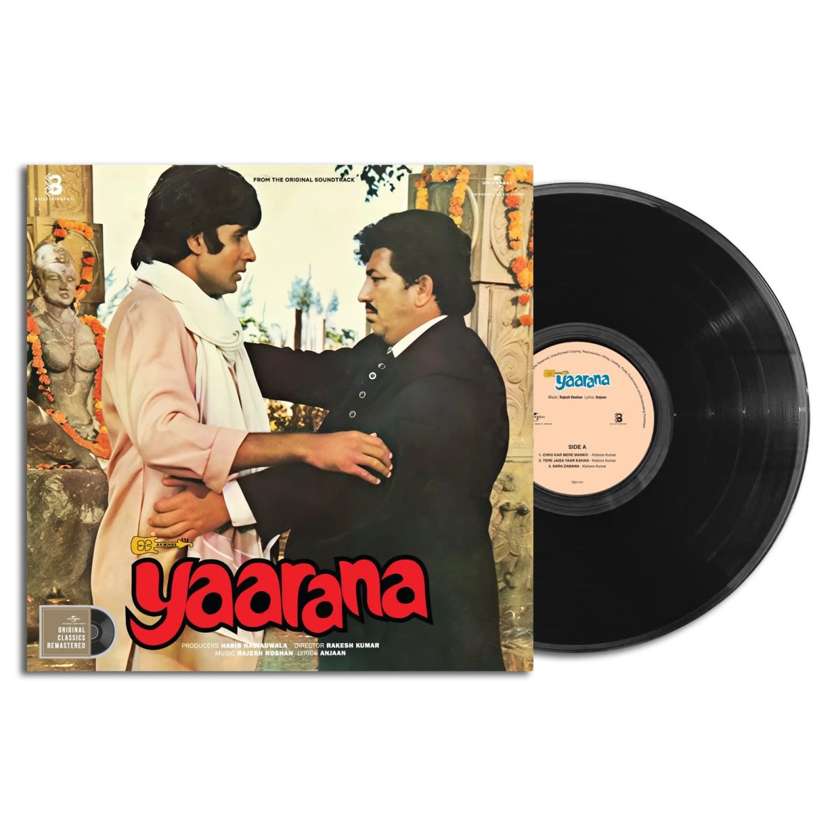 Yaarana - 7831141 - New Release Hindi LP Vinyl Record - Image 3