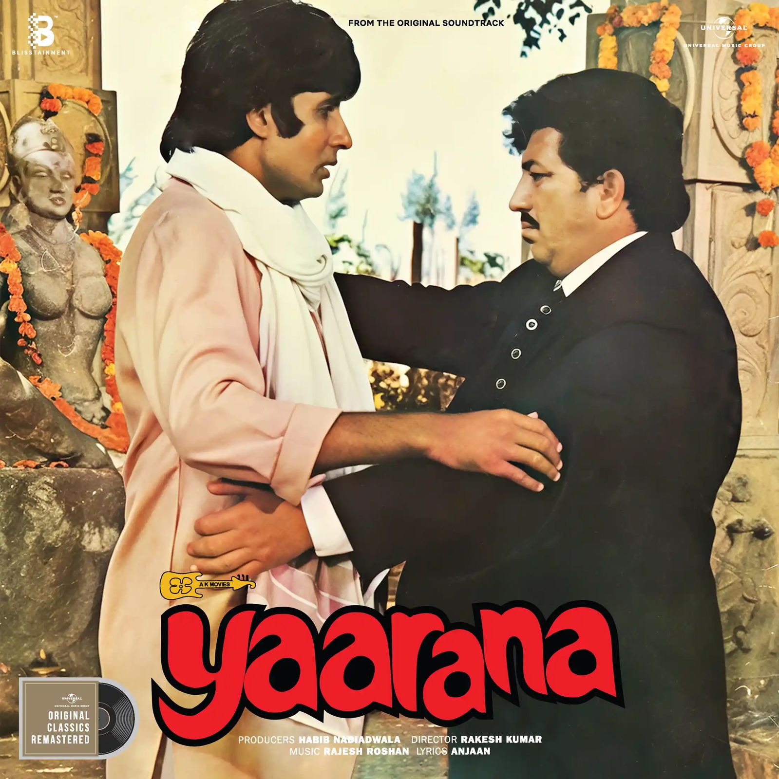 Yaarana-7831141-New-Release-Hindi-LP-Vinyl-Record.jpeg Yaarana - 7831141 - New Release Hindi LP Vinyl Record - Image 1