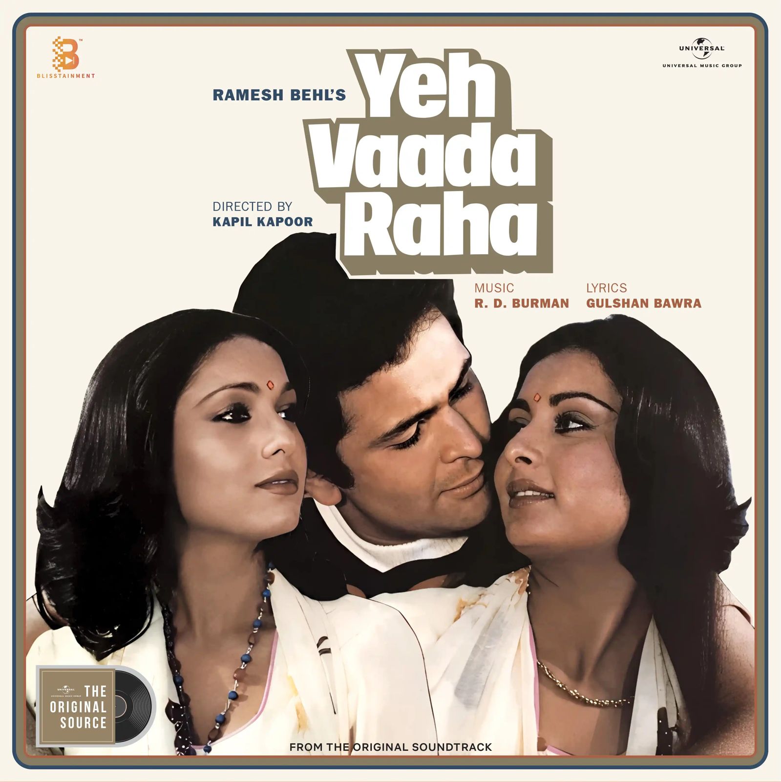 Yeh-Vaada-Raha-7808842-New-Release-Hindi-LP-Vinyl-Record.jpeg Yeh Vaada Raha - 7808842 - New Release Hindi LP Vinyl Record - Image 1