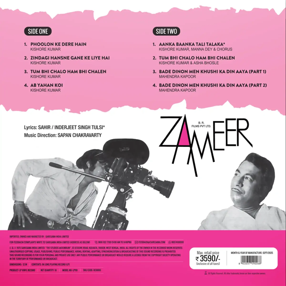 Zameer - New Release Hindi LP Vinyl Record - Image 2