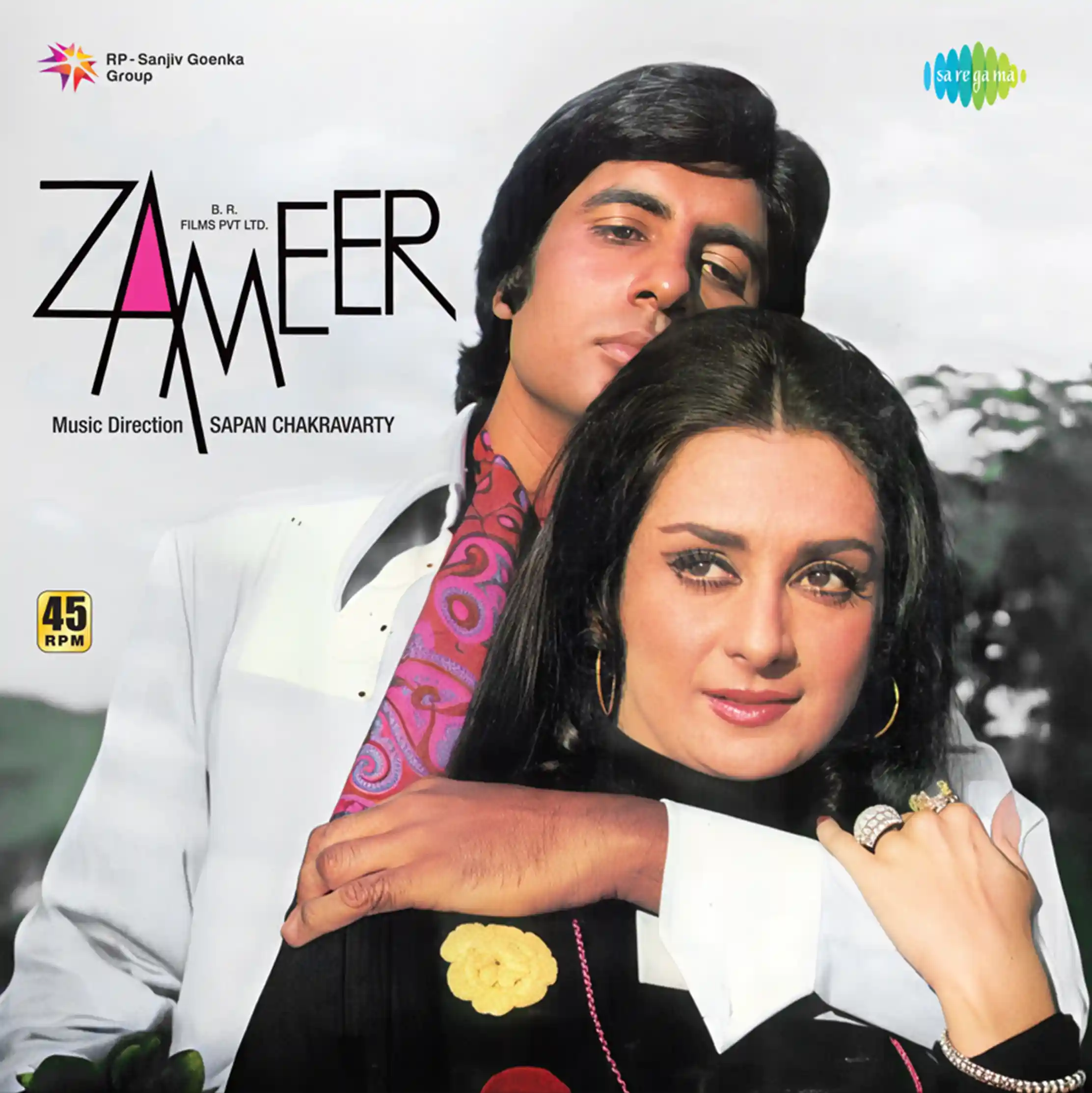 Zameer-New-Release-Hindi-LP-Vinyl-Record.webp Zameer - New Release Hindi LP Vinyl Record - Image 1
