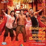 Zindagi Na Milegi Dobara - SFLP 59 - Transparent Green Coloured - CBF - LP Record