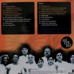 A. R. Rahman -Jana Gana Mana -886979529718 -New Release Hindi LP Vinyl - Image 2