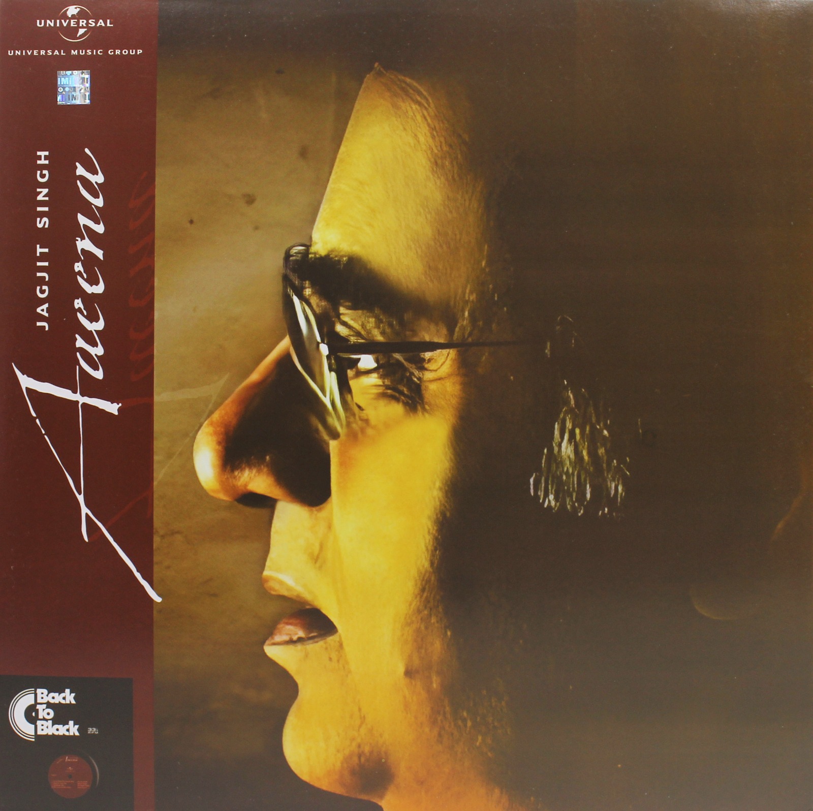 a14728b8-2953-4448-9969-fc29ba075d9a.jpg Jagjit Singh - Aaeena - 602557752304 - New Release Hindi LP Vinyl Record - Image 1