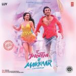 Tu Jhoothi Main Makkaar – SFLP 48 – New Release Hindi LP Vinyl Record - EXPECTED MONTH END