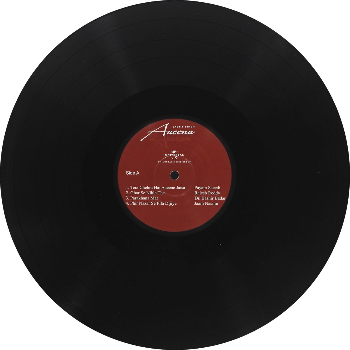 Jagjit Singh - Aaeena - 602557752304 - New Release Hindi LP Vinyl Record - Image 3