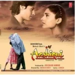 Aashiqui - SFLP 10 - New Release Hindi LP Vinyl Record
