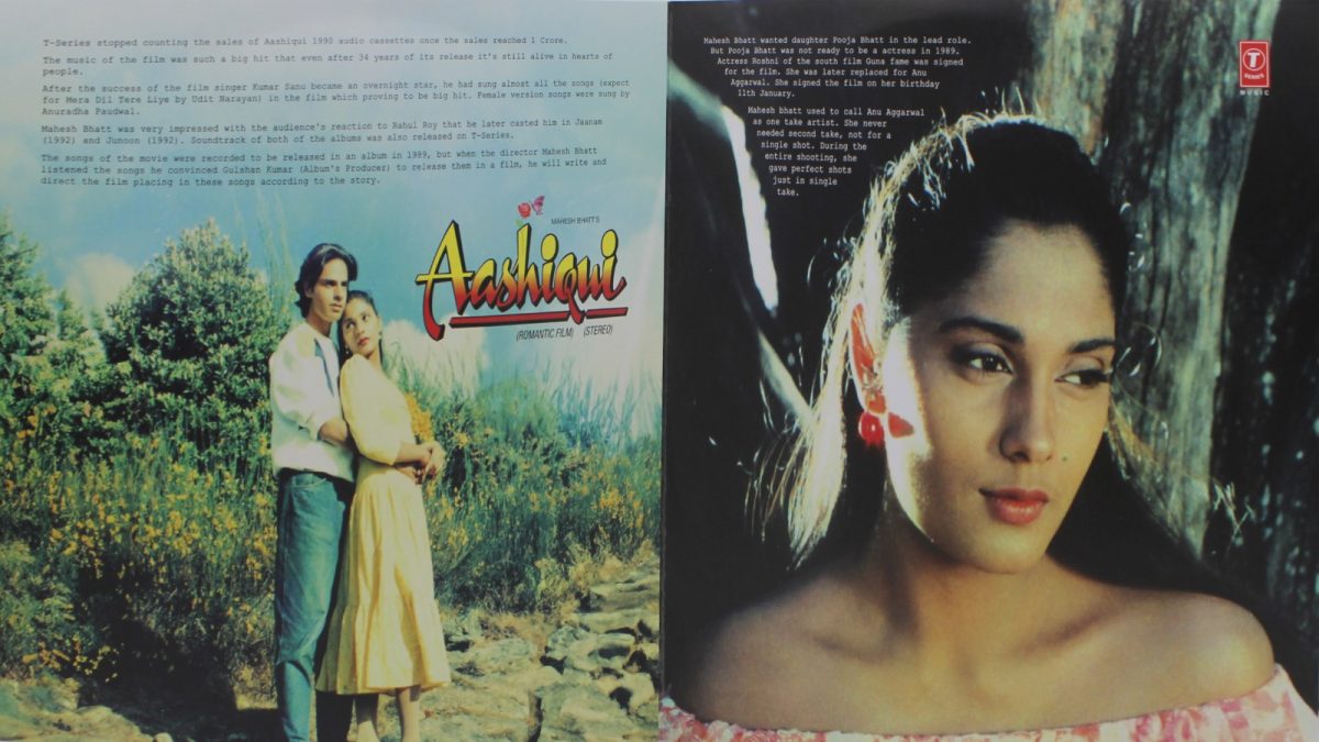 Aashiqui - SFLP 52 – 2LP Set - New Release Hindi LP Vinyl Record - Image 3