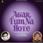 Agar Tum Na Hote - 198028340618 - Purple Coloured - New Released Hindi LP Vinyl