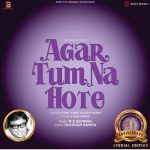 Agar Tum Na Hote - 198028340618 - Purple Coloured - New Released Hindi LP Vinyl