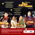 Jo Jeeta Wohi Sikandar - 8902057490297 - New Hindi Release LP Vinyl - Image 2