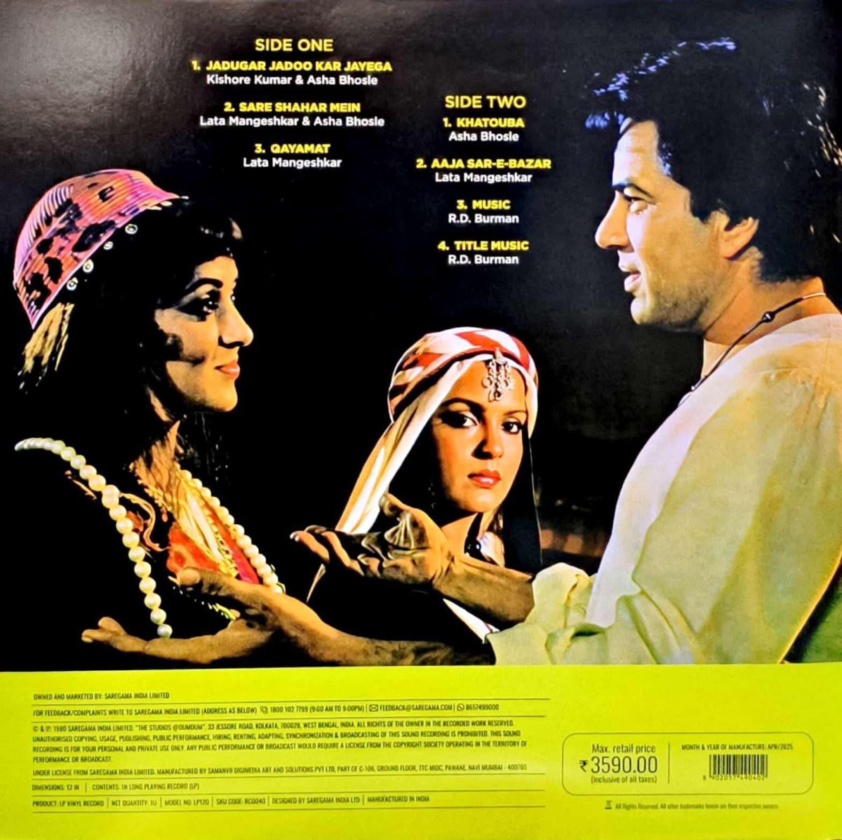 Alibaba Aur 40 Chor - 8902057490402 - New Release Hindi LP Vinyl - Image 2