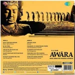 Awara - 8907011100908 - New Release Hindi LP Vinyl Record - Image 2