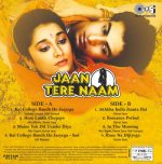 Jaan Tere Naam - TMPM 009 - New Release Hindi LP Vinyl Record - Image 2
