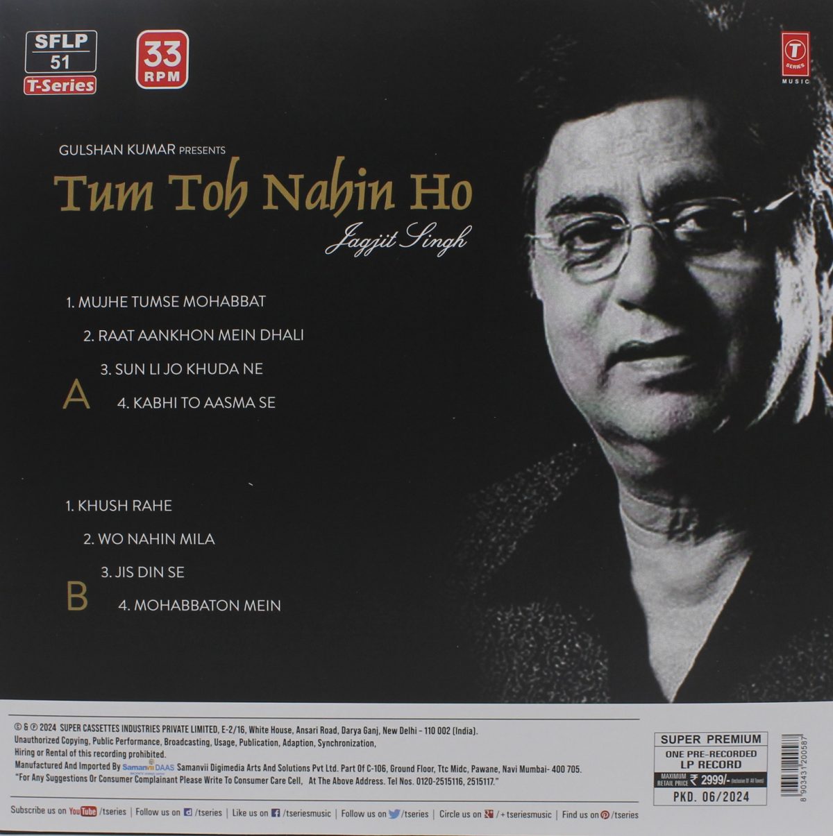Jagjit Singh - Tum Toh Nahin Ho - SFLP 51 - New Release Hindi LP Vinyl Record - Image 2