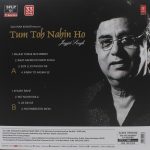 Jagjit Singh - Tum Toh Nahin Ho - SFLP 51 - New Release Hindi LP Vinyl Record - Image 2
