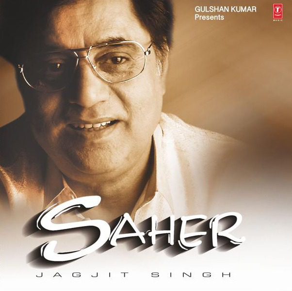 b9c2ff8b-716a-49f3-9dc8-987dfd224056.jpeg Jagjit Singh - Saher - SFLP 42 - New Release Hindi LP Vinyl Record - Image 1