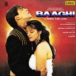 Baaghi - VCF 1903 - Blue Coloured - New Release Hindi LP Vinyl Record