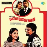 Baton Baton Mein – 8907011110655 - New Release Hindi LP Vinyl Record