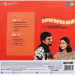 Baton Baton Mein – 8907011110655 - New Release Hindi LP Vinyl Record - Image 2