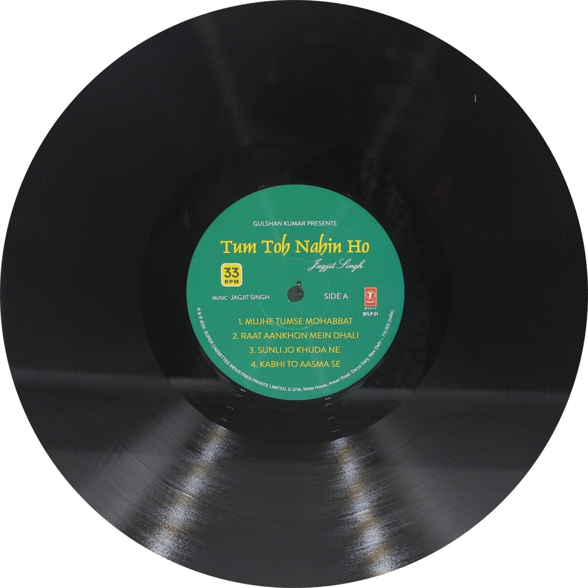 Jagjit Singh - Tum Toh Nahin Ho - SFLP 51 - New Release Hindi LP Vinyl Record - Image 3