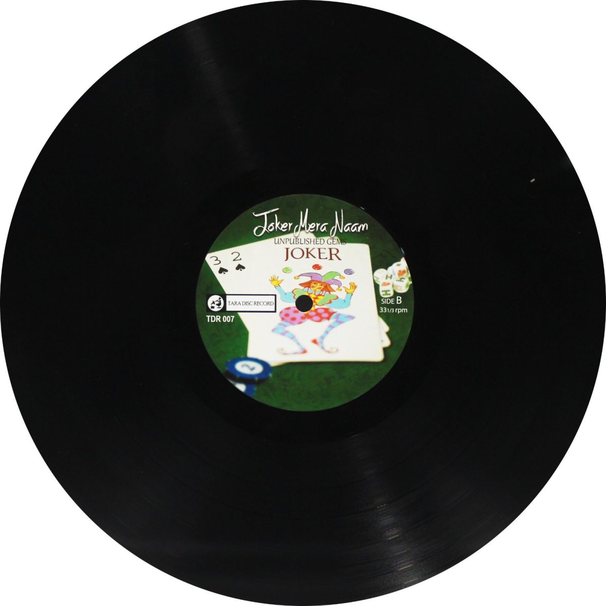 Joker Mera Naam - Unpublished Gems Of Hindi Cinema – TDR 007 – LP Record - Image 3