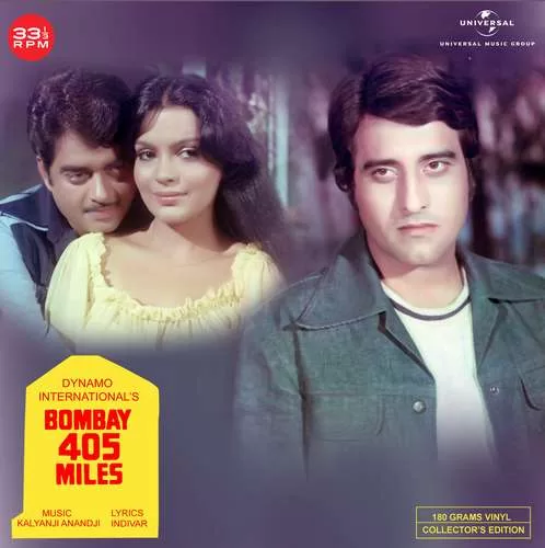 Bombay 405 Miles / Himalay Se Ooncha - 602567734093 - New Release Hindi LP Vinyl