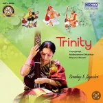 Bombay S. Jayashri – Trinity – 2471-5240 – LP Record