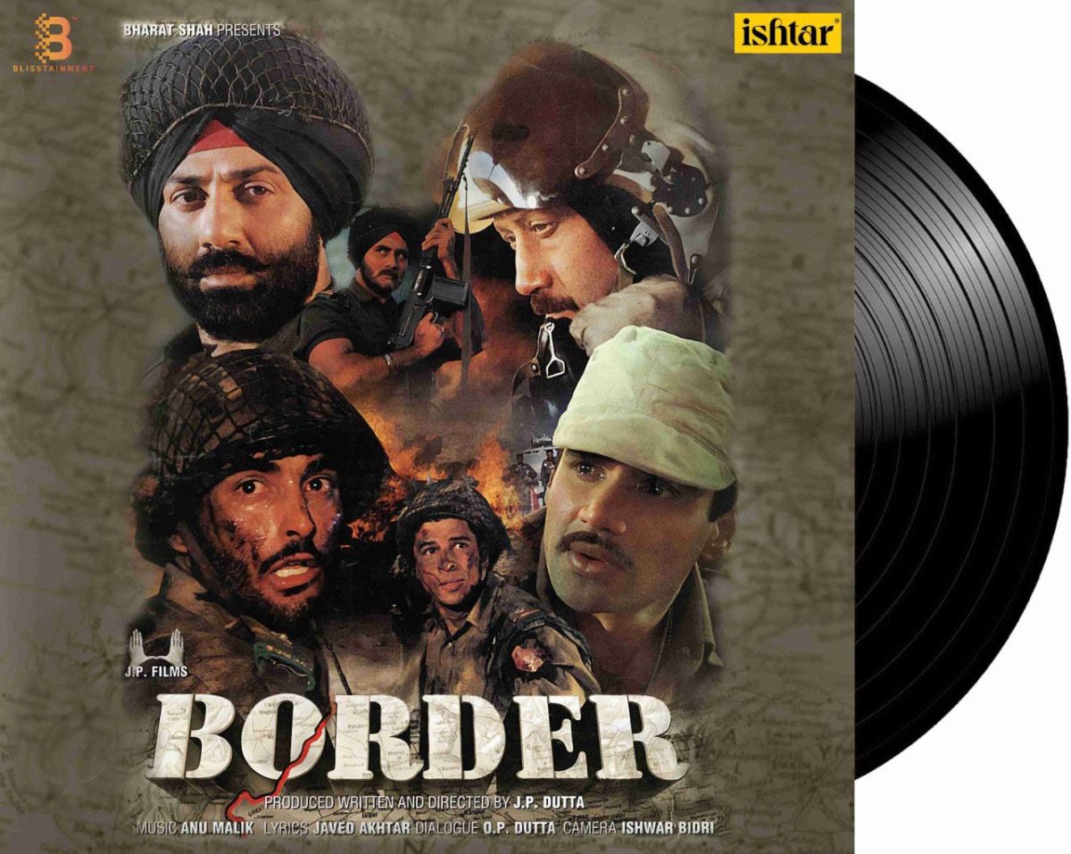 Border - VCF 3554 – Cover Book Fold - New Release Hindi LP Vinyl Record - Image 2