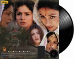 Border - VCF 3554 – Cover Book Fold - New Release Hindi LP Vinyl Record - Image 3