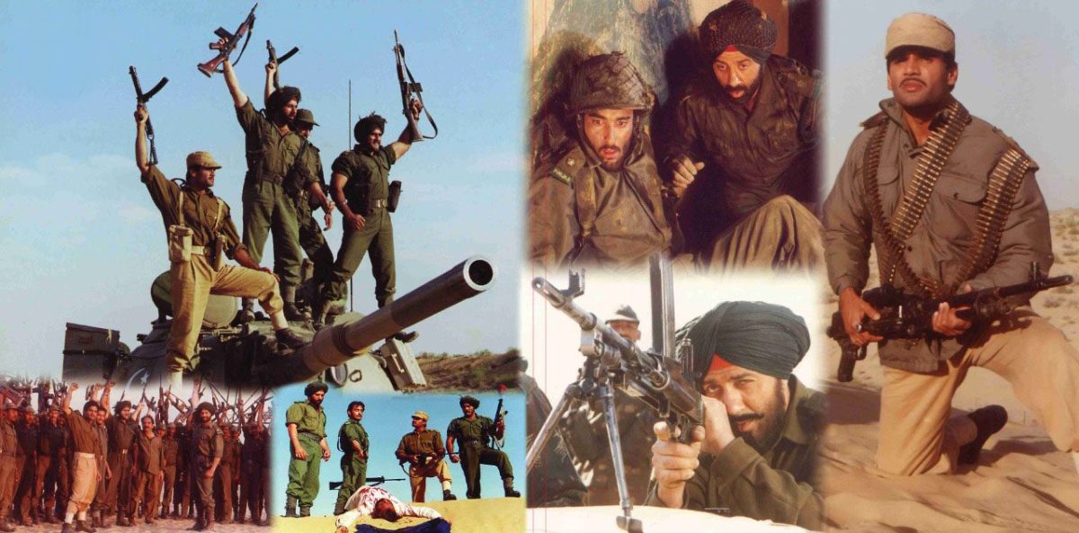 Border - VCF 3554 – Cover Book Fold - New Release Hindi LP Vinyl Record - Image 4