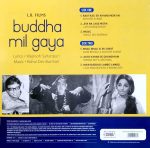 Buddha Mil Gaya - 8902057490365 - New Release Hindi LP Vinyl - Image 2