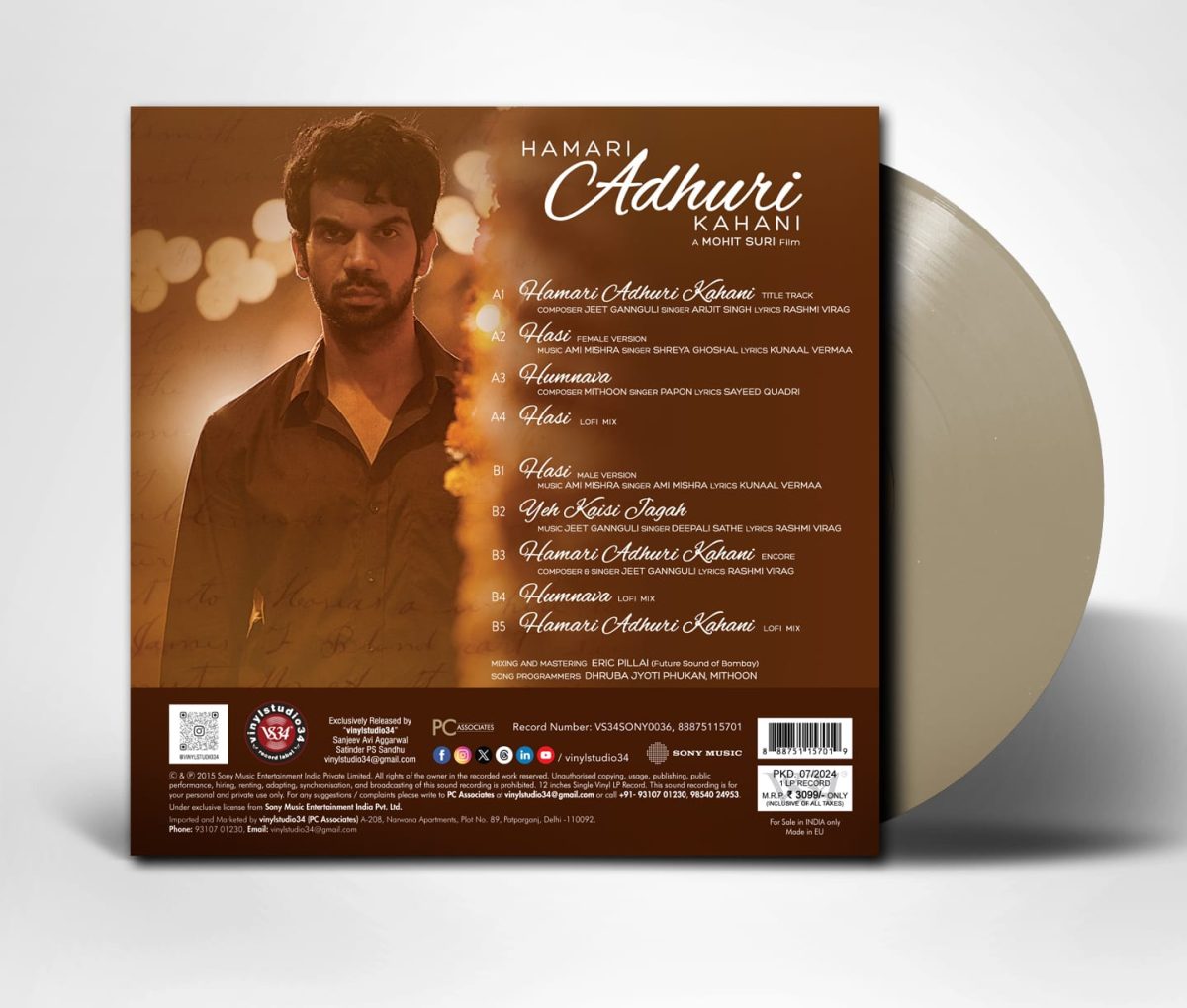 Hamari Adhuri Kahani – VS34SONY0036 - CBF - Golden Coloured - New Release Hindi LP Vinyl - Image 4