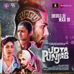 Udta Punjab - VS34ZEE0022 - CBF - New Release Hindi LP Vinyl Record