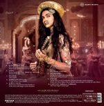 Bajirao Mastani - 19802848491 - CBF - New Release Hindi LP Vinyl Record - Image 2