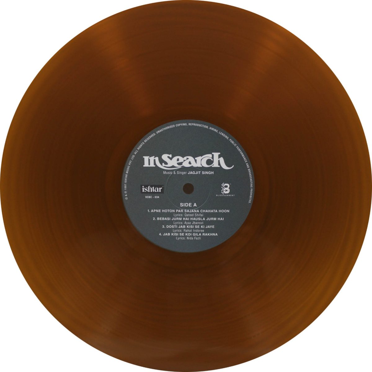 Jagjit Singh - In Search - VCBC 034 - Transparent Gold - CBF - New Release Hindi LP Vinyl Record - Image 5