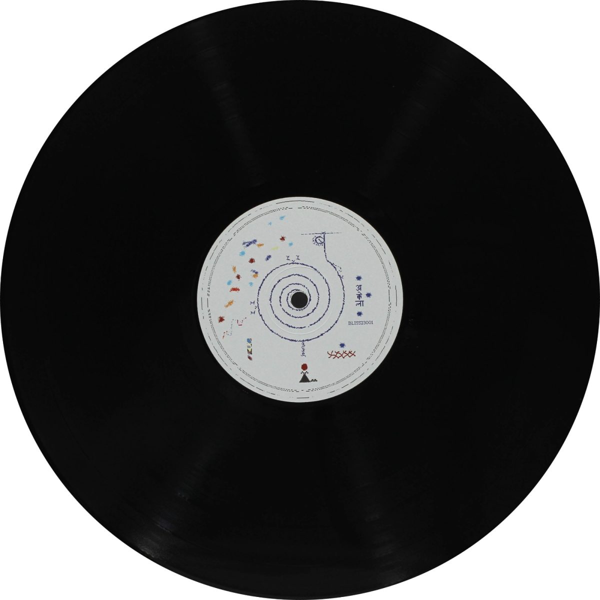 Akela - BLISS23001 - New Release Hindi LP Vinyl Record - Image 3