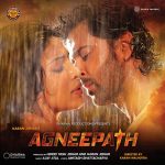 Agneepath – VS34SONY0037 – Cover Book Fold - Yellow Coloured - New Release Hindi LP Vinyl Record